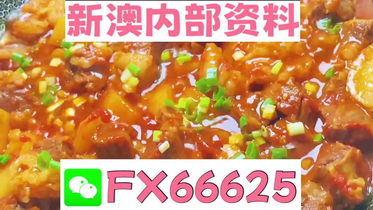 新闻 第152页