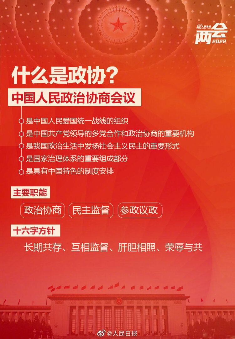 王中王网站最快开奖,关于王中王网站最快开奖的探讨——警惕网络赌博犯罪