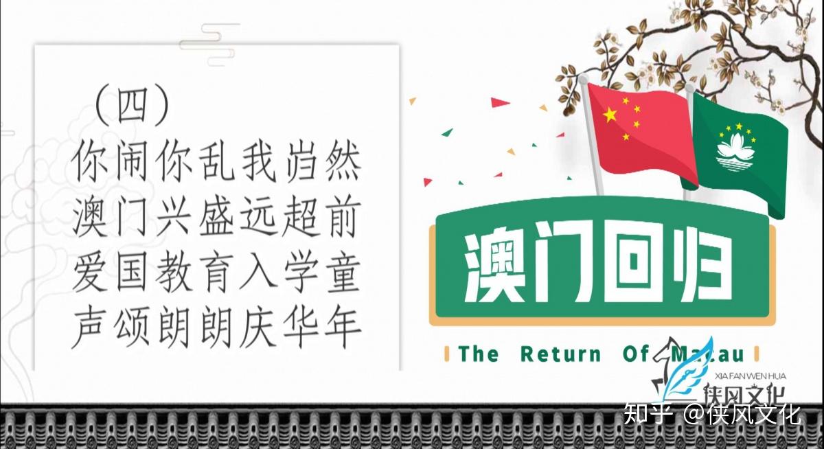 澳门天天免费精准大全,澳门天天免费精准大全——警惕背后的风险与犯罪问题