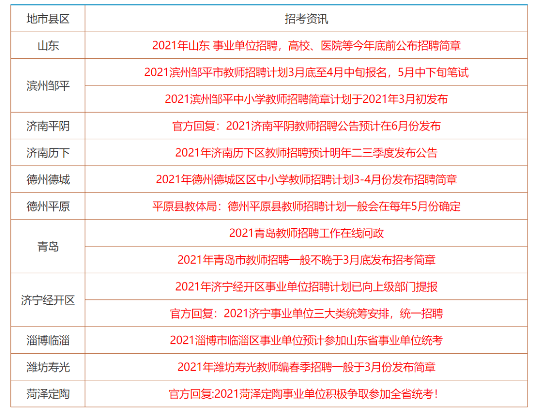 2025年一肖一码一中一特,探索未来，2025年一肖一码一中一特的独特魅力