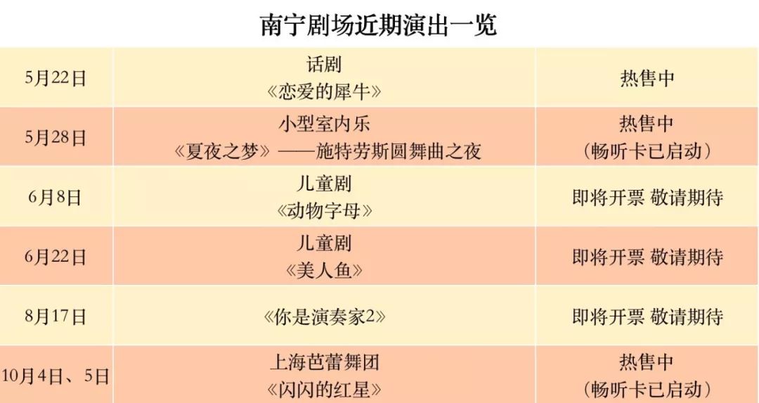 澳门精准三肖开奖结果,澳门精准三肖开奖结果，揭示背后的风险与挑战