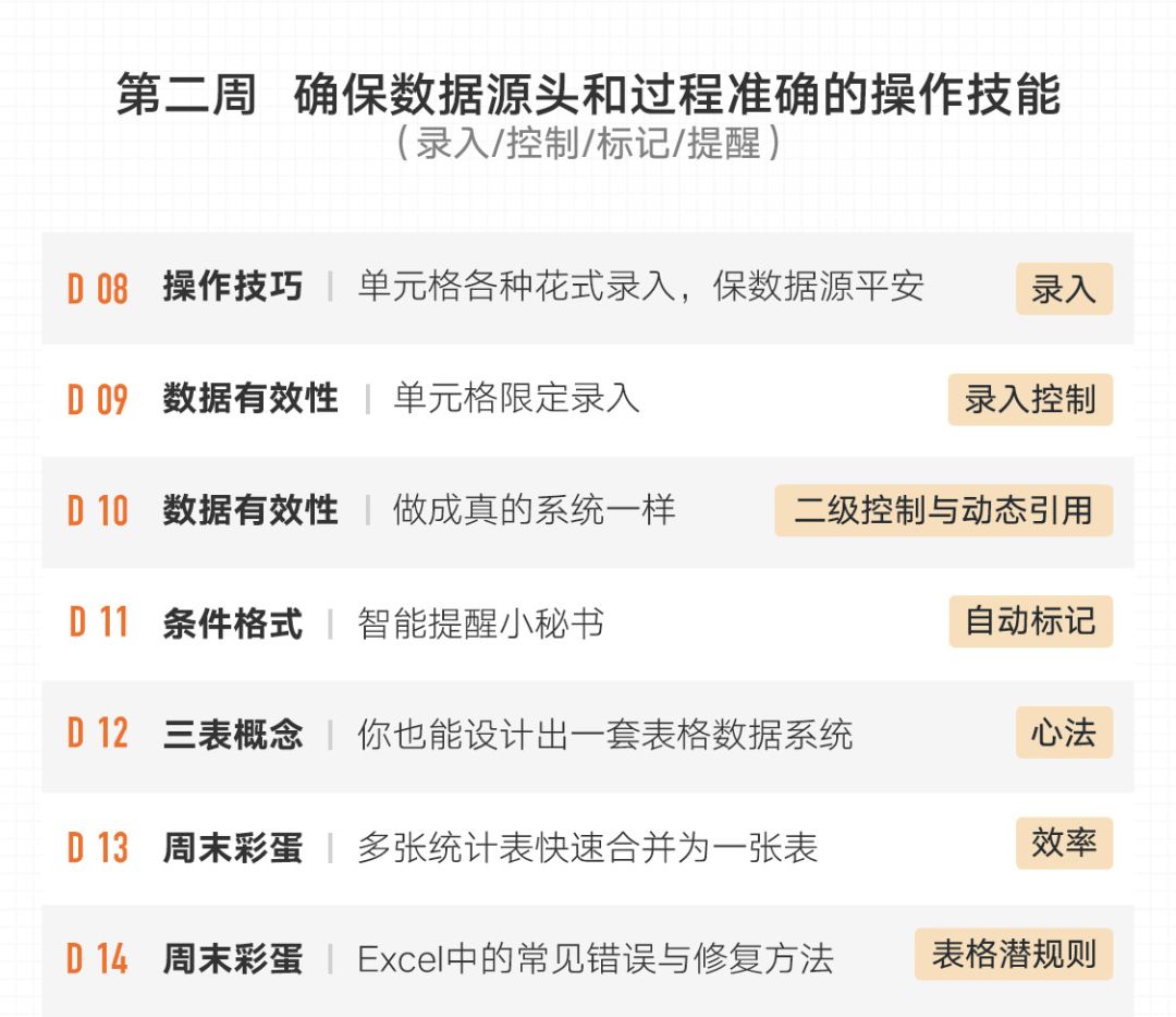 澳门正版兔费全年资料大全问你,澳门正版兔费全年资料大全，探寻与解读