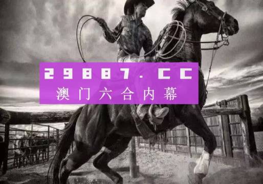 新闻 第12页