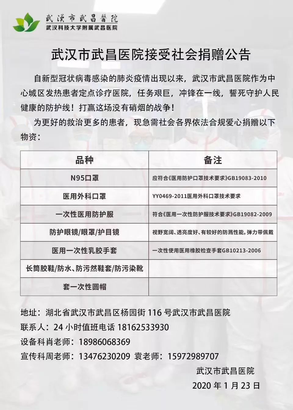 新奥门资料大全正版资料2025,开奖记录,新澳门资料大全正版资料2023与未来开奖记录展望