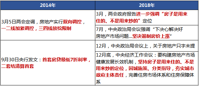 2025新奥精准资料免费大全078期,揭秘新奥精准资料免费大全，深度解析与探索（第078期）