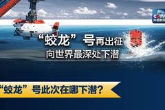 2025年澳门特马今晚,探索未来澳门特马的世界，2025年的今晚展望