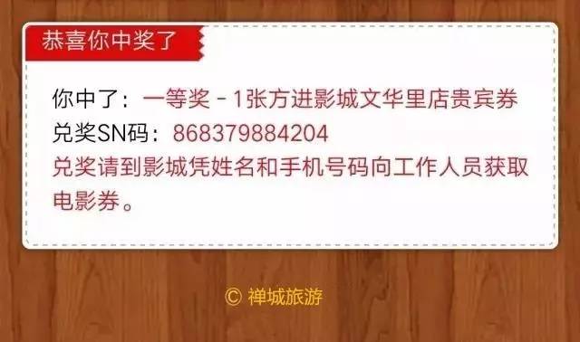 4949免费资料大全资中奖,4949免费资料大全资中奖，探索与希望